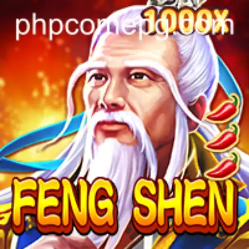 FengShen: Unveiling the Mystical Adventure of PHPCome