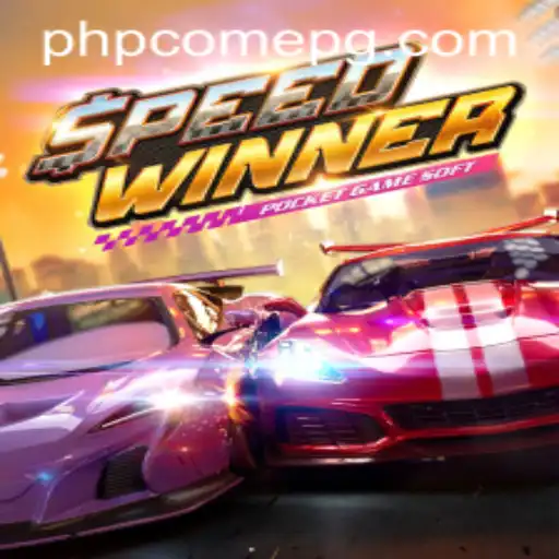 Mastering SpeedWinner: An In-Depth Guide with PHPCome Insights