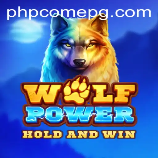 WolfPower and PHPCome: A Riveting Blend of Adventure and Strategy